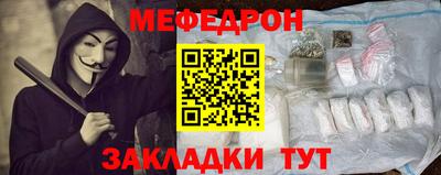 каннабис Обь
