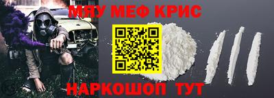 каннабис Обь