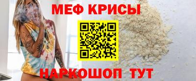 каннабис Обь