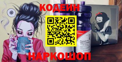 соль курить ск Нягань