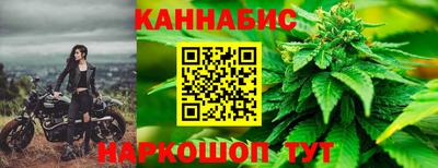 соль курить ск Нягань
