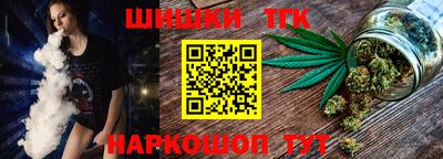 соль курить ск Нягань