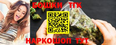 соль курить ск Нягань