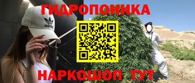 соль курить ск Нягань