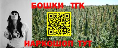 соль курить ск Нягань