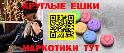 соль курить ск Нягань