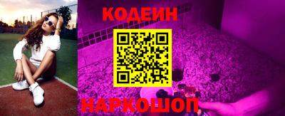 герыч Обнинск