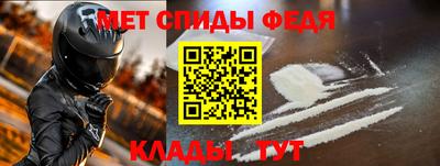 каннабис Обь