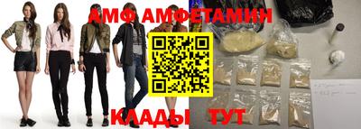 каннабис Обь