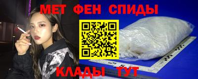 каннабис Обь
