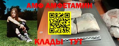 соль курить ск Нягань