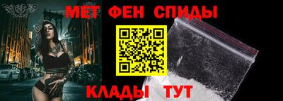 соль курить ск Нягань