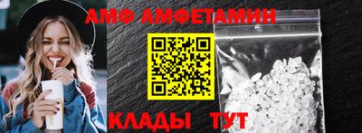 каннабис Обь
