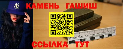 каннабис Обь