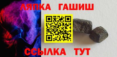 каннабис Обь