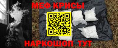 соль курить ск Нягань