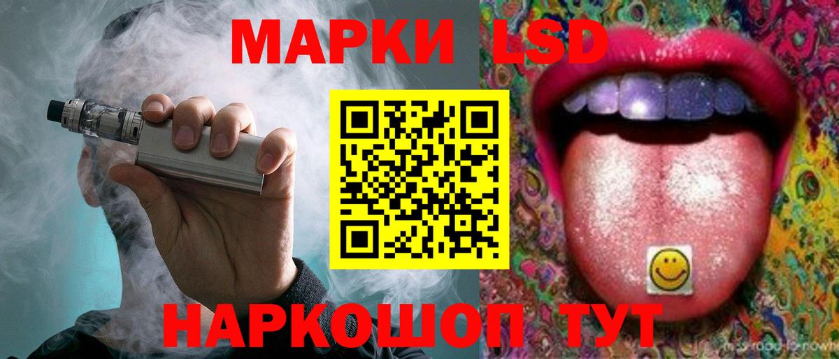 Сердобск  Лсд 25 экстази кислота  Вход с VPN  LSD-25 экстази ecstasy 